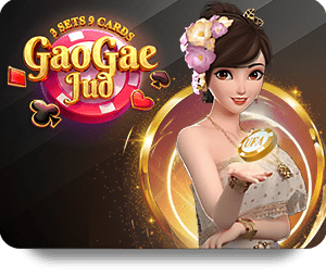 Game Bài Đổi Thưởng: Hướng Dẫn Chơi Game Đổi Thưởng Hiệu Quả